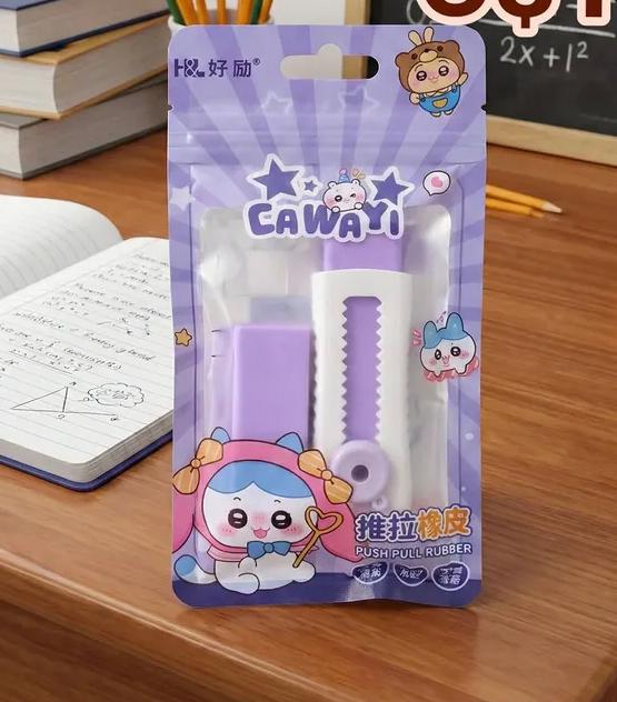 Sliding Retractable Pencil Eraser Cute Erasers - 1 Colors with 1 Refill Eraser Push-Pull Design Pencil Erasers for Kids - 10430