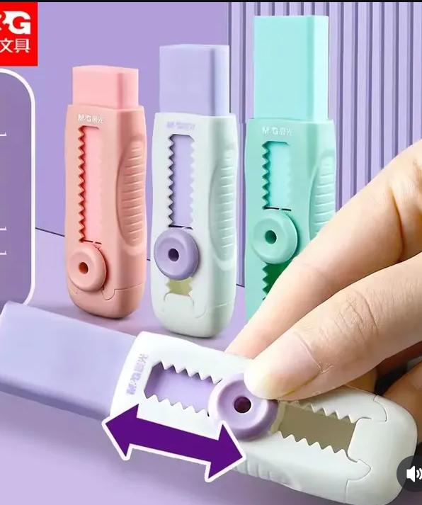 Sliding Retractable Pencil Eraser Cute Erasers - 1 Colors with 1 Refill Eraser Push-Pull Design Pencil Erasers for Kids - 10430