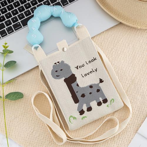 Kosoul New fashion shoulder bag mini knitted mobile phone bag Korean version versatile small portable change bag messenger bag Cute animals {Random Design} - 20484