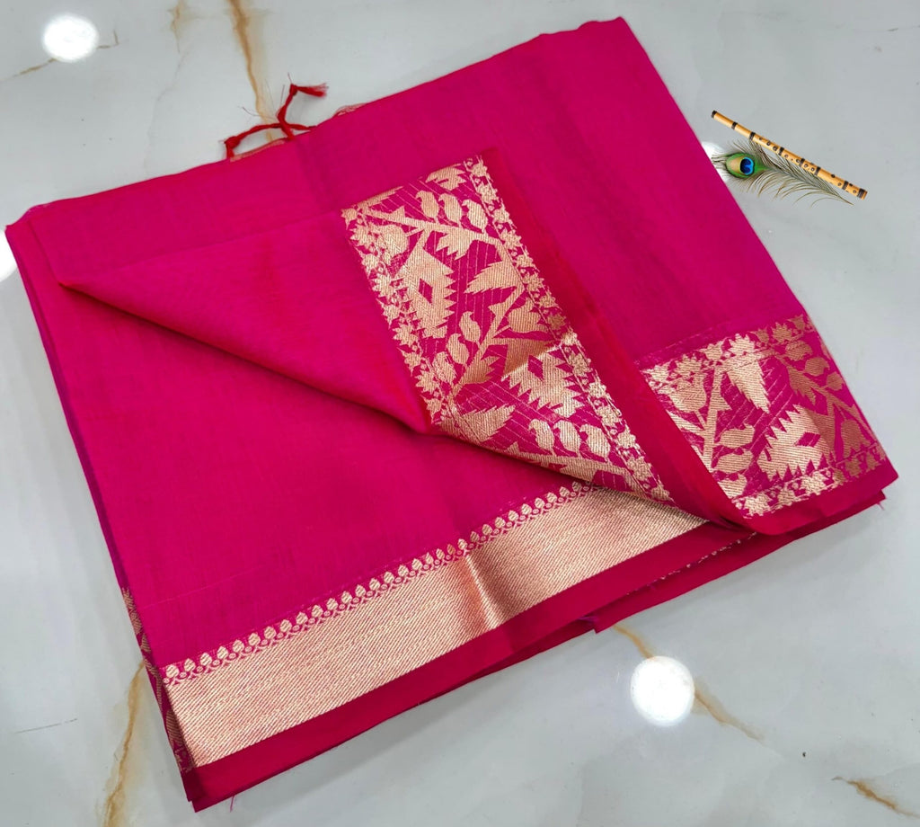 Rani Pink Pure Resam Muga Silk Saree with Rich Golden Zari Border | Handcrafted Luxury Festive Wear