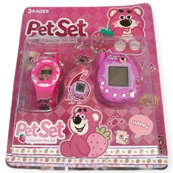 Digital Watch and Keychain For Boys & Girls for Kids (Random Design) - 20094