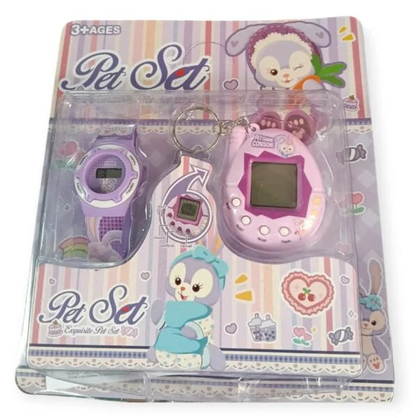 Digital Watch and Keychain For Boys & Girls for Kids (Random Design) - 20094