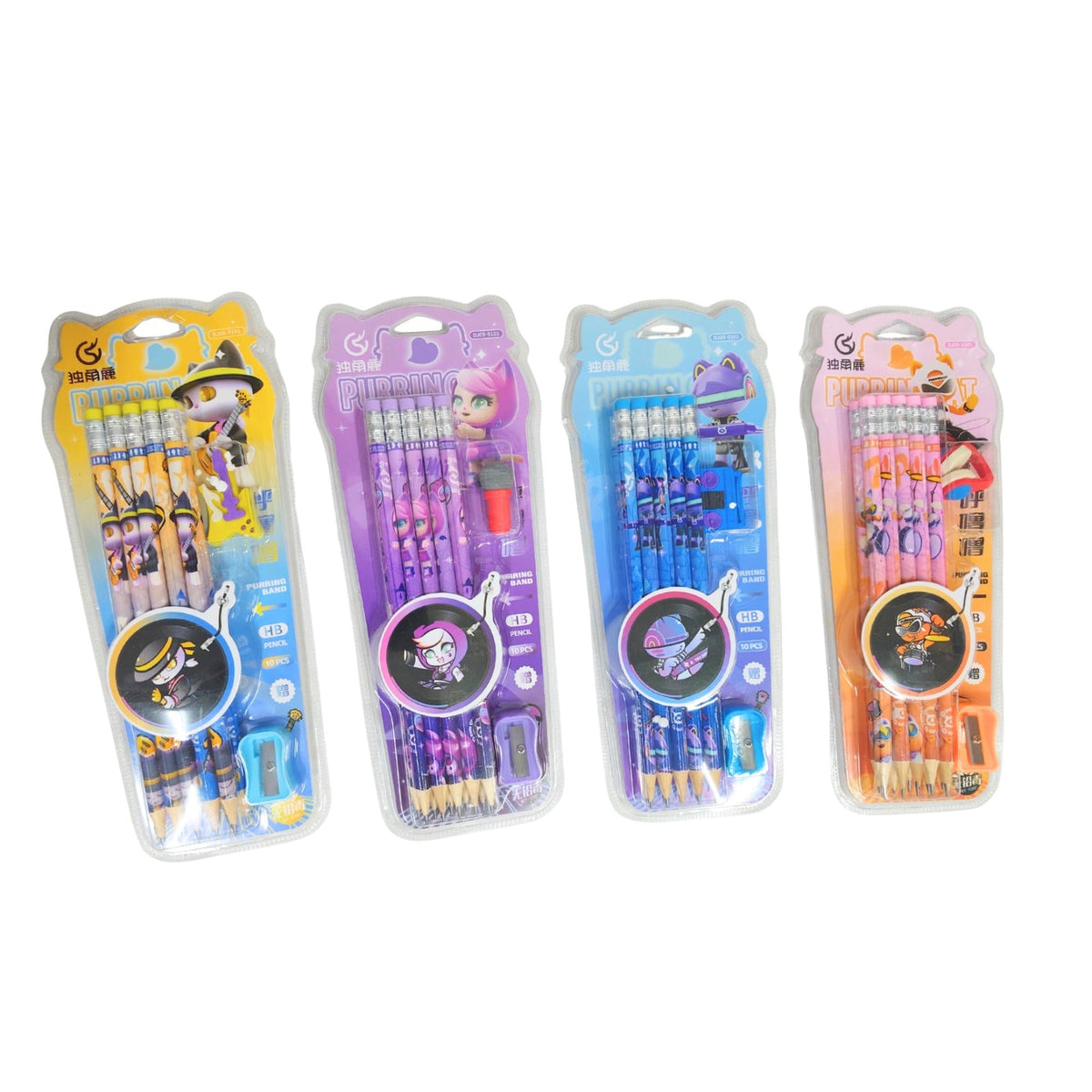 School 10 Pcs Pencil with Sharpener & Eraser Set  {Random Color} - 50272