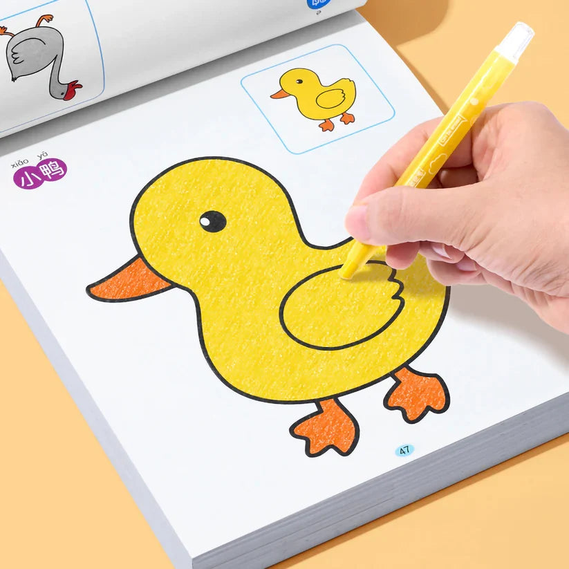 CD7720 3D Cute Animal Drawing Book for Kids