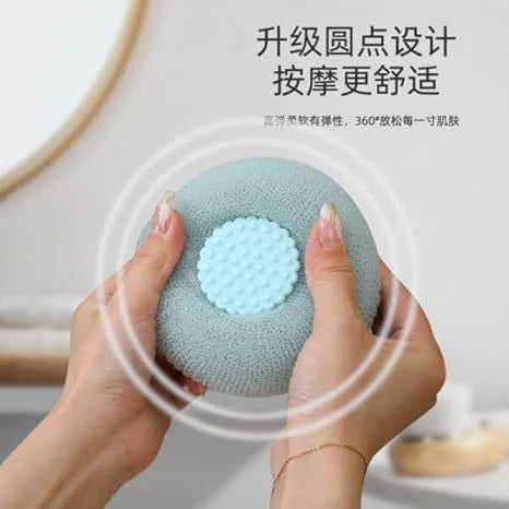 Bath Shower Scrub Sponge For Body Mud & Dirt Remover, Exfoliating Sponge Shower Bath Loofah - 10894