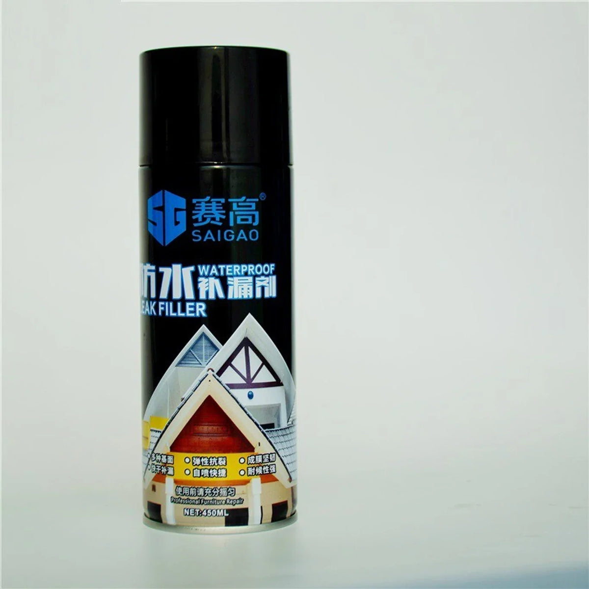Waterproof Leak Filler Spray Leakage Solution Rubber Flex Repair And Sealant Crack Hole Spray For Indoor Or Outdoor Use 450 ml - 20300