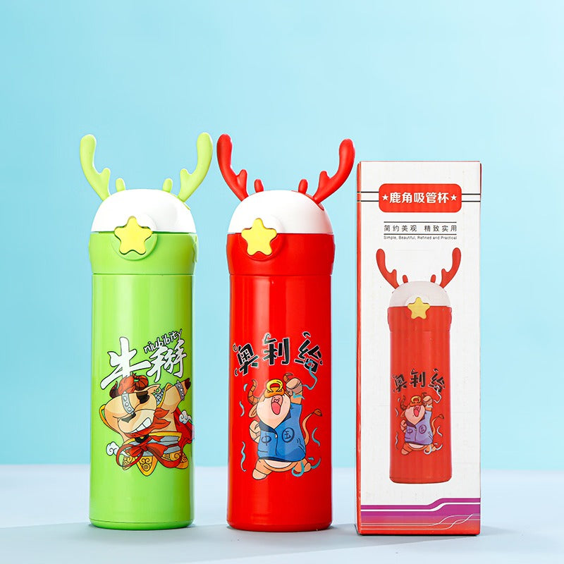 Plastic Glass Bottle For Kids Dear Shaper 450 Ml {Random Color} - 20477