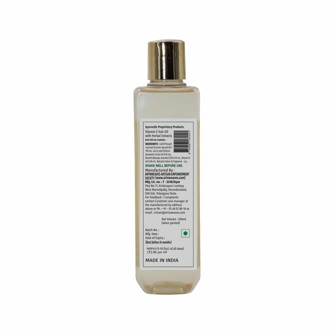 Vitamin E Hair Oil with herbal extracts