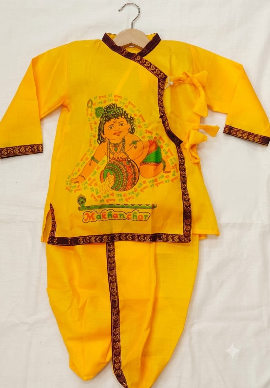 Baby Krishna Janmashtami Traditional Yellow Kurta Dhoti Set for Boys – 0 to 3 Years - 21065