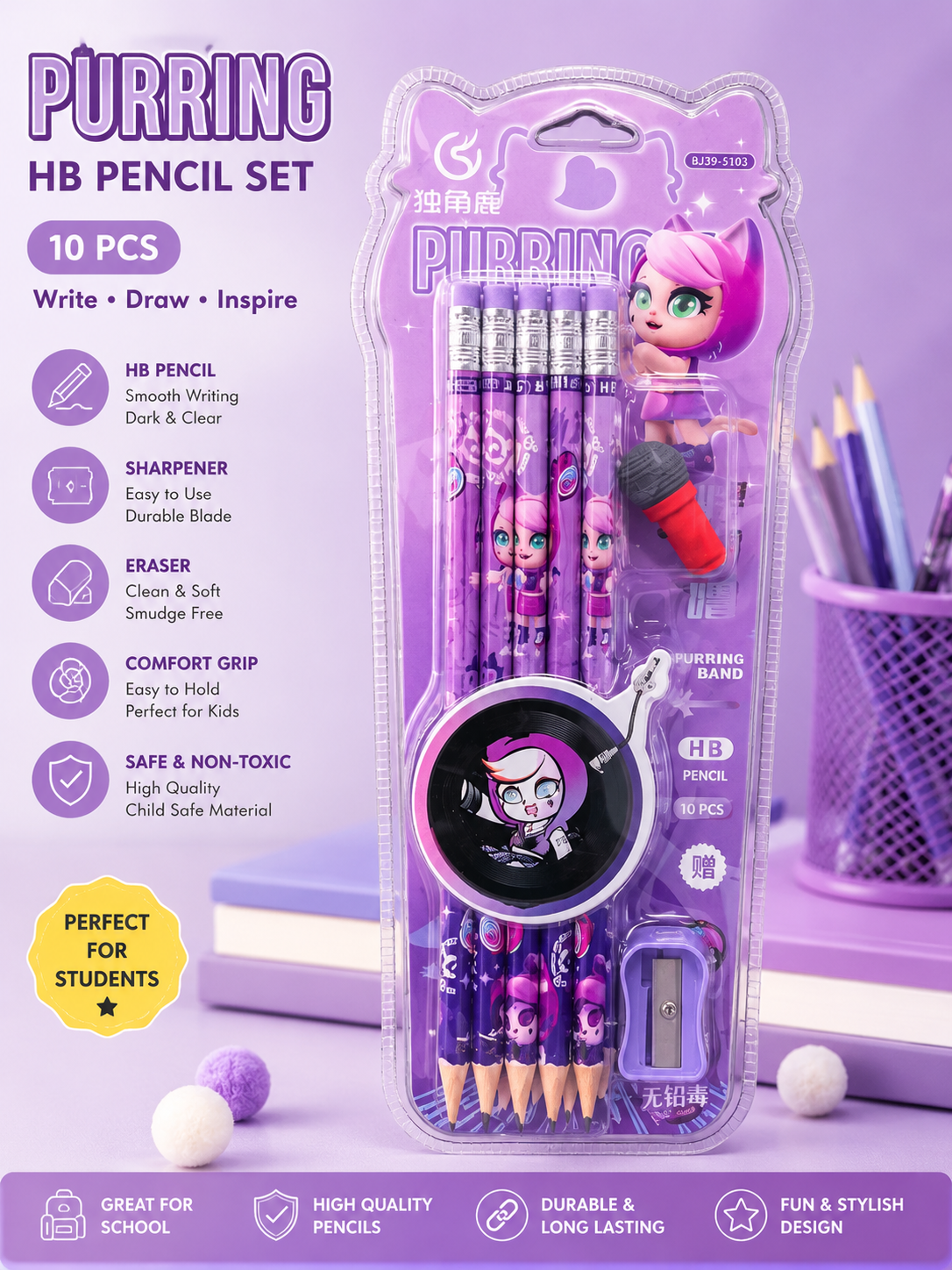 School 10 Pcs Pencil with Sharpener & Eraser Set  {Random Color} - 50272