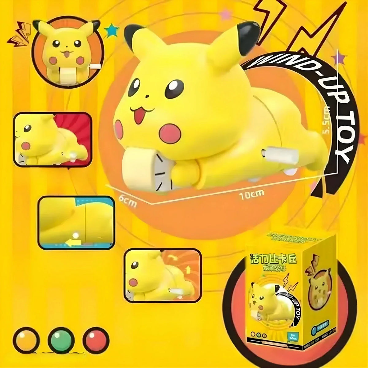 Premium Pikachu Crawling Toy Action Figure| Funny Desk Decoration Showpiece (Yellow) - 7702
