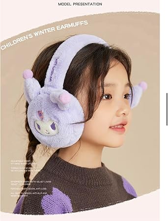 Ear Muffs/Warmer For Outdoor Wear Winter Headphones For Kids/Girls/Boys Ear Muff {Random Design} - 20097