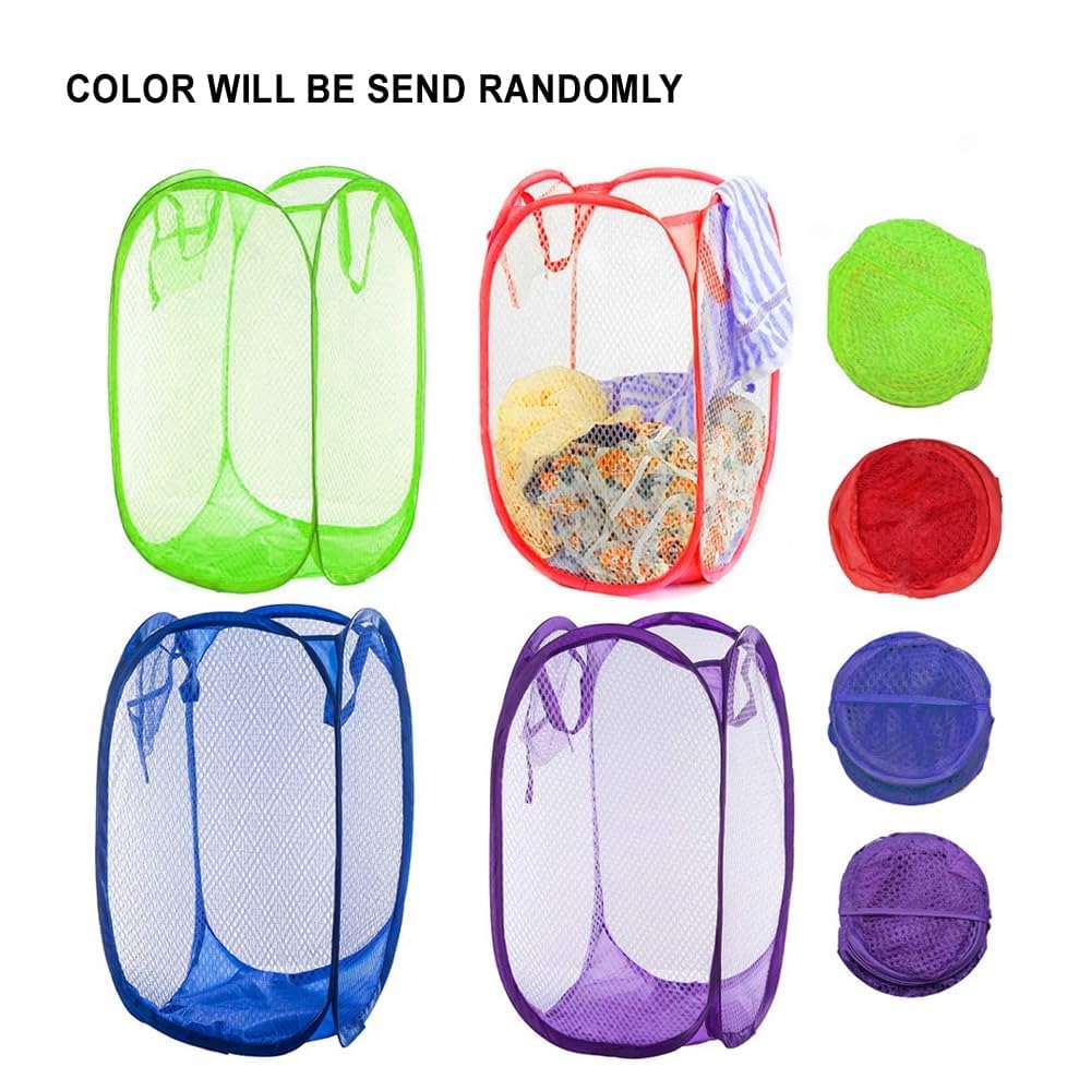 Mesh Laundry Basket| Portable Laundry Bag With Handles |Netted Lightweight Laundry Bag for Home {Multicolor} - 20561