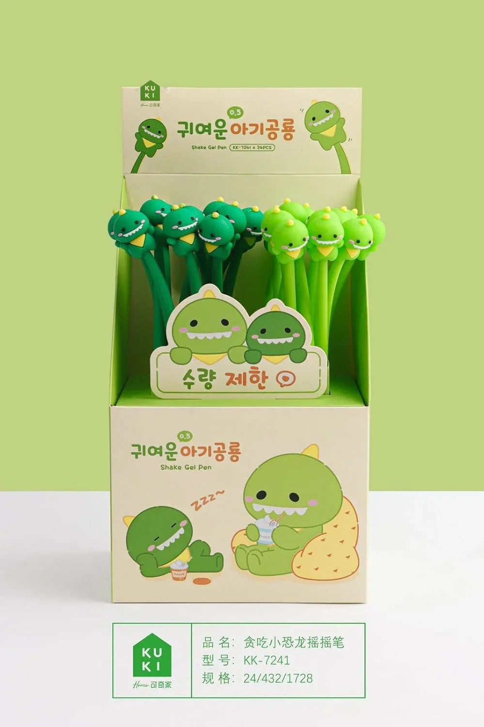 Silicone Shake Gel Pen – Silicone Gel Pen for Smooth Writing with Cute Cartoon Topper - 7241