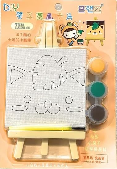 Small Painting kit with Paints, Brush and Stand, Canvas Painting Kit for Kids, Water Color Painting kit, Canvas Painting kit,Return Gift - 20956