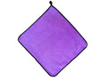 Microfibre multipurpose towel for home & car use {Multicolor}- 40×40 - 11302