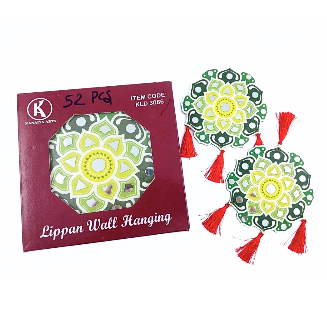 {6 Pcs} Lippan Art Wall Hanging for Decoration {Random Design} - 3086