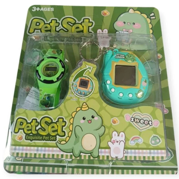 Digital Watch and Keychain For Boys & Girls for Kids (Random Design) - 20094