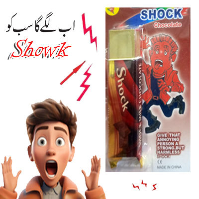 Harmless Safety Electric Shock Chocolate Fake Shocking Toy for Gag Trick Party Prank Jokes - 20740