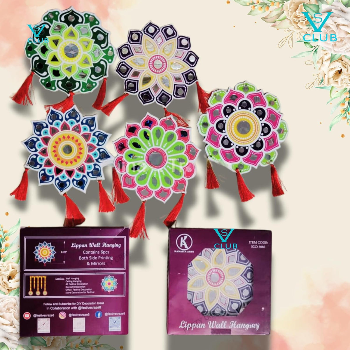 {6 Pcs} Lippan Art Wall Hanging for Decoration {Random Design} - 3086
