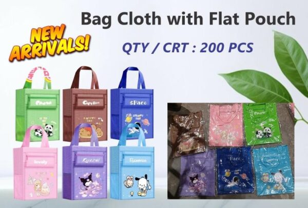 Cartoon Printed bag for Girls and Boys {Multicolor} Size 33*28*12 - 11306