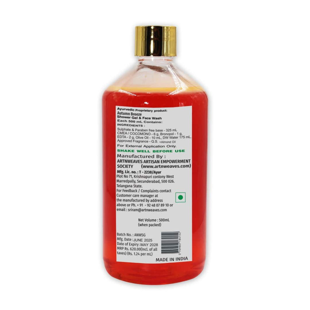 Autumn Breeze Shower Gel & Face wash with Sulphates & Parabens free Base – 500ml