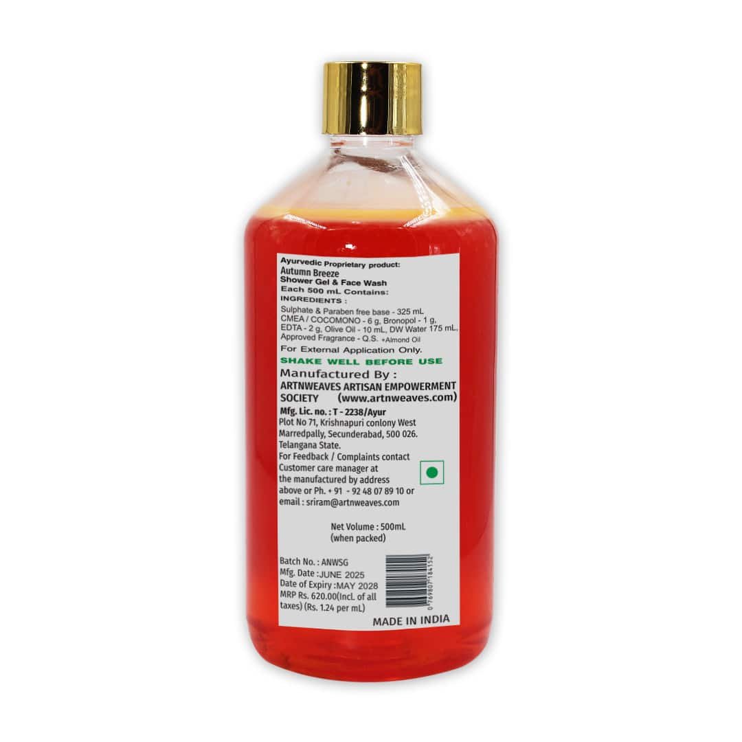 Autumn Breeze Shower Gel & Face wash with Sulphates & Parabens free Base – 500ml
