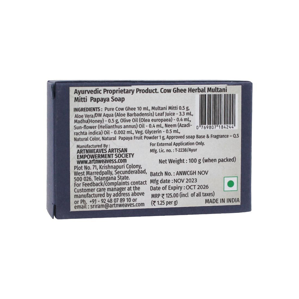 Multani Mitti Papaya Cow Ghee Herbal Soap – Economy Pack 3