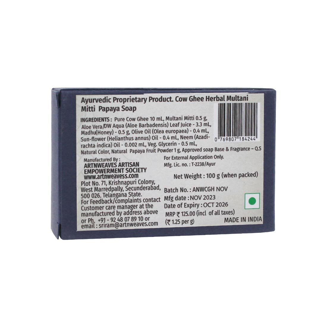 Multani Mitti Papaya Cow Ghee Herbal Soap – Economy Pack 3