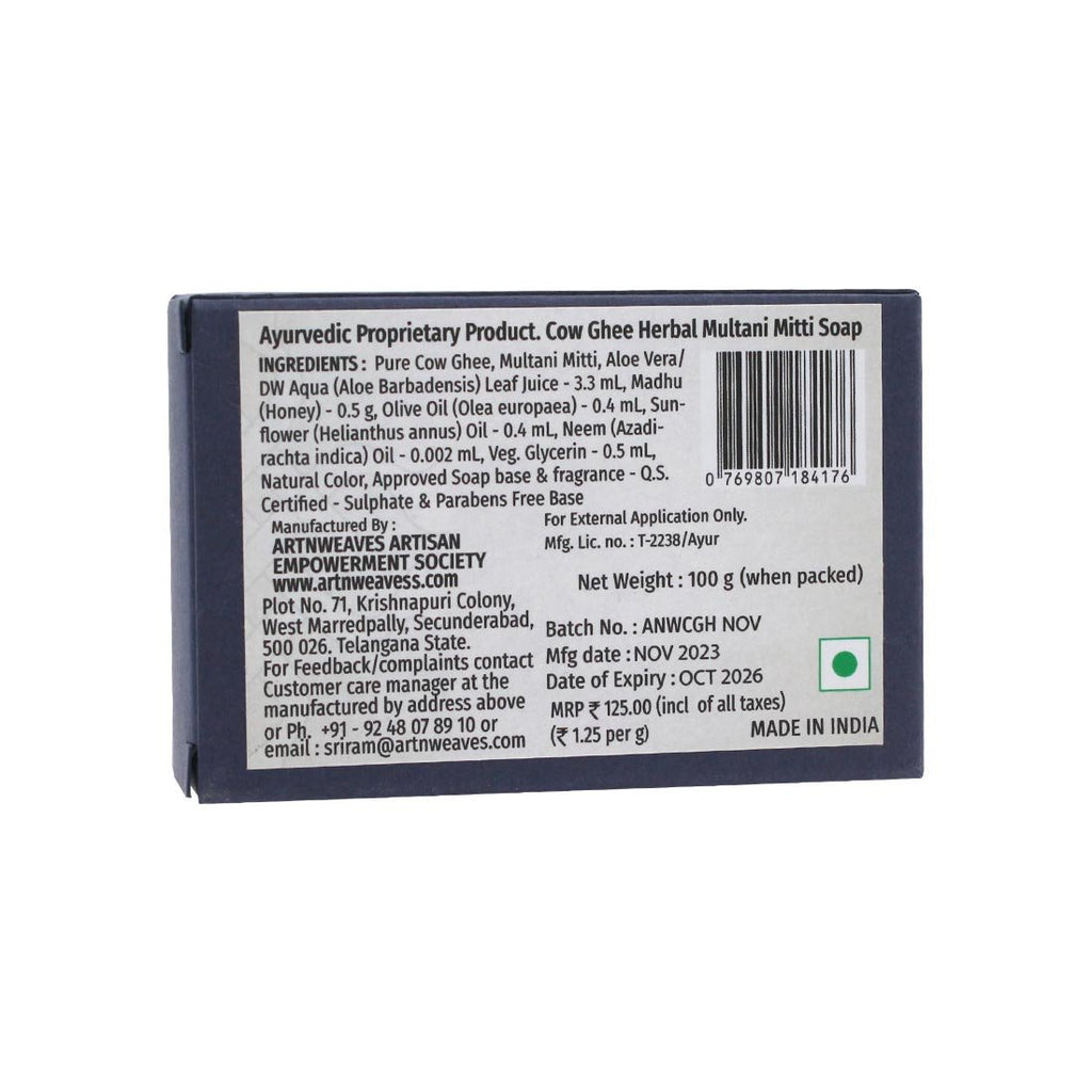 Multani Mitti Reg Cow Ghee Herbal Soap – Economy Pack 5