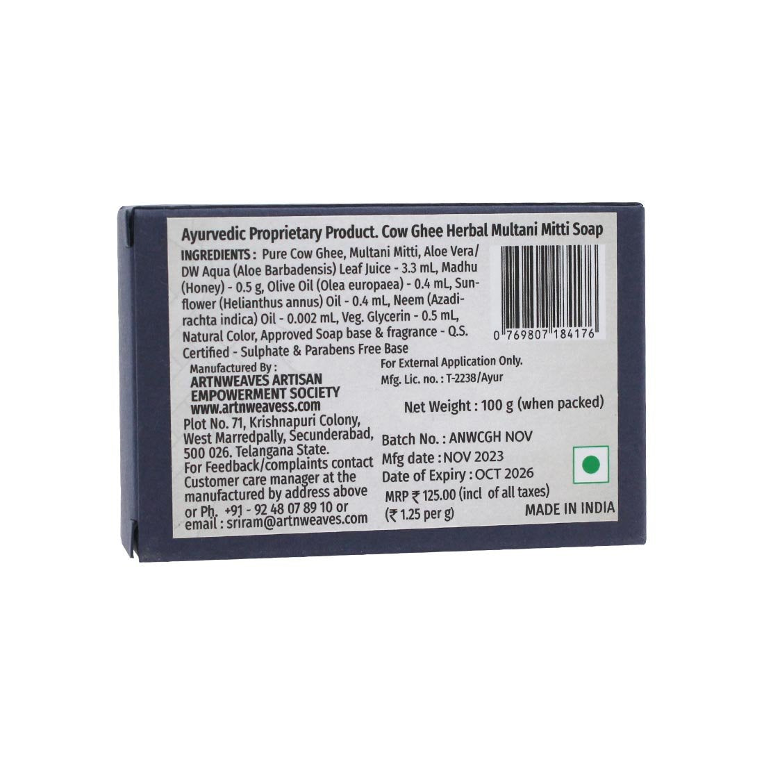 Multani Mitti Reg Cow Ghee Herbal Soap – Economy Pack 5