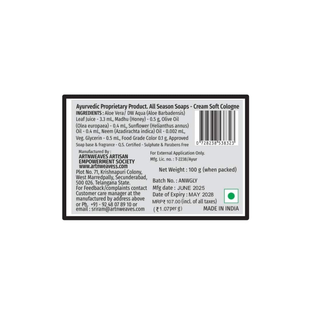 Cream Soft Cologne Glycerin Soap – Economy Pack 5