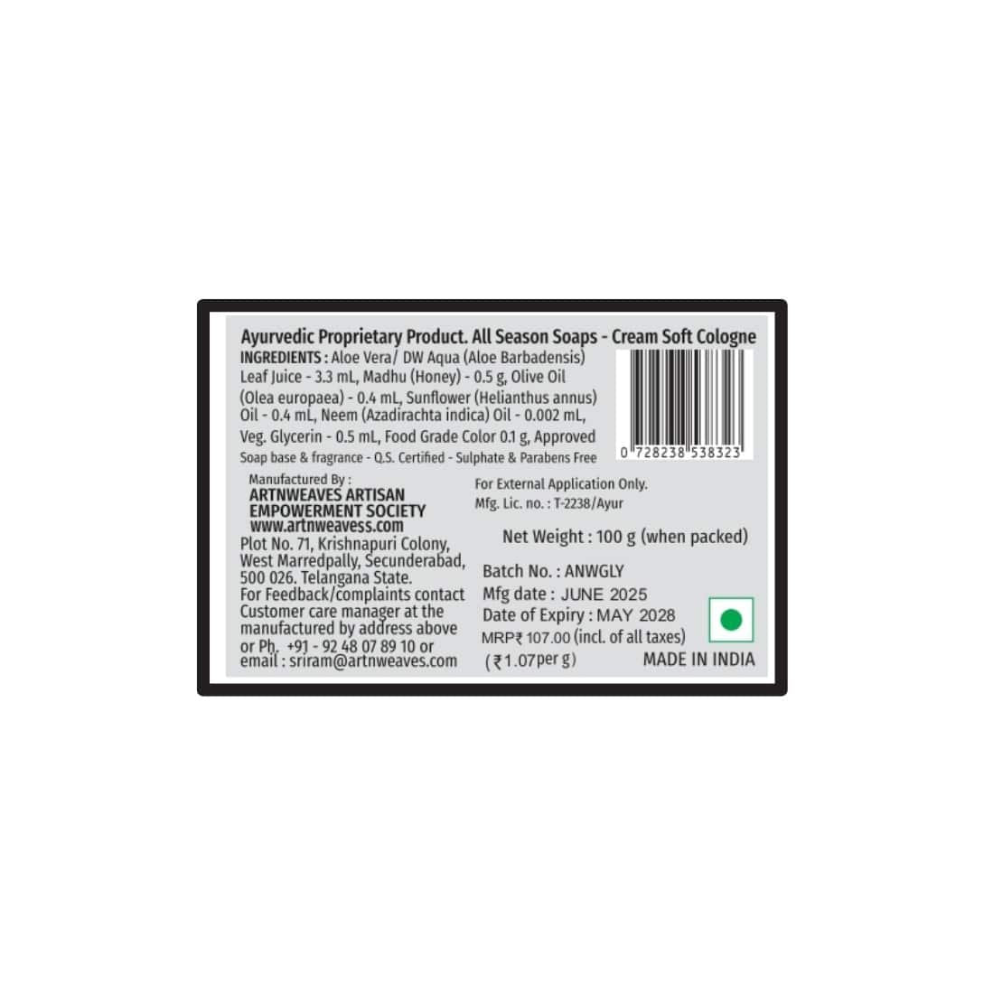 Cream Soft Cologne Glycerin Soap - Pack of 2