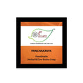 Panchakavya Cow Butter Herbal Soap