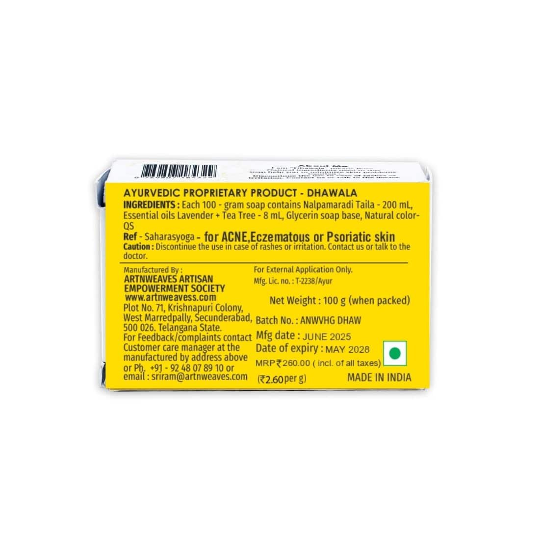 VHG -DHAWALA Soap for   Eczematous or Psoriatic Or ACNE skin