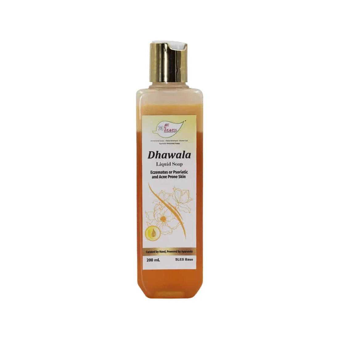 Ayurvedic Proprietary product VHG DHAWALA Liquid Soap (For Eczematous or Psoriatic Or ACNE) 200 ml