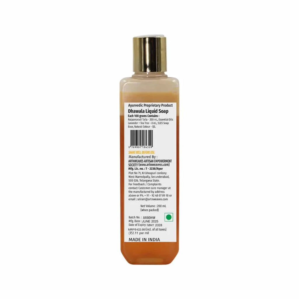 Ayurvedic Proprietary product VHG DHAWALA Liquid Soap (For Eczematous or Psoriatic Or ACNE) 200 ml
