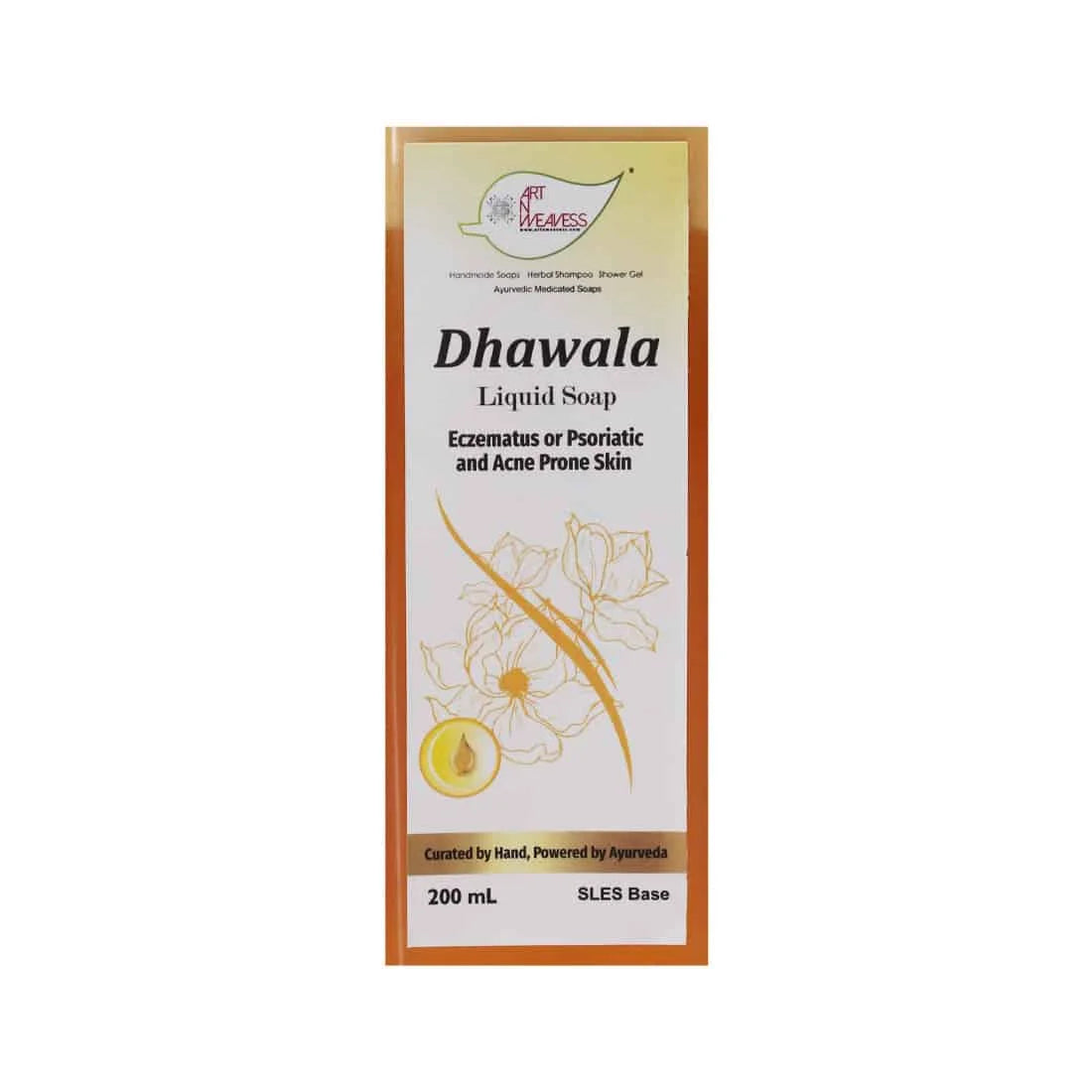 Ayurvedic Proprietary product VHG DHAWALA Liquid Soap (For Eczematous or Psoriatic Or ACNE) 200 ml