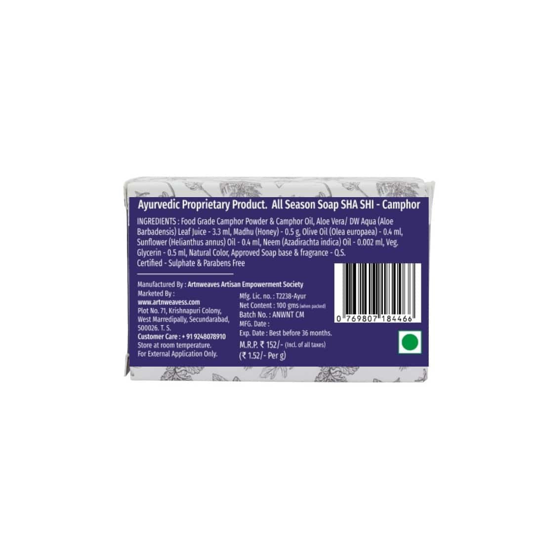 SHA SHI Camphor Handmade Soap Gift Pack - Pack of 2