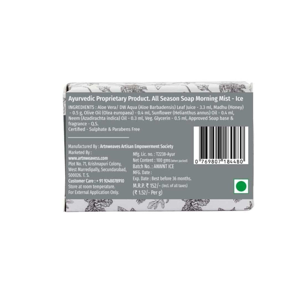 Morning Mist ICE Handmade Soap Gift Pack - Pack of 2