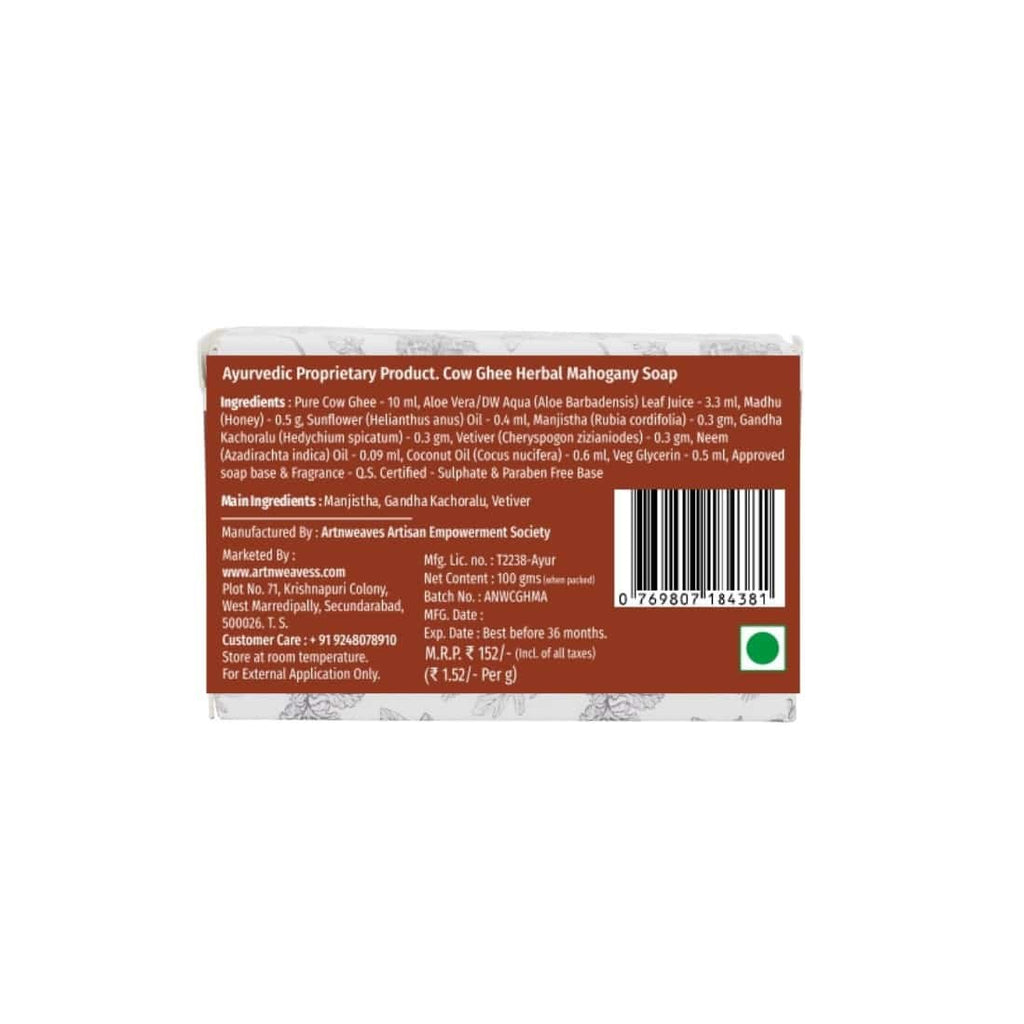 Mahogany Cow Ghee Herbal Soap Gift Pack - Pack of 2
