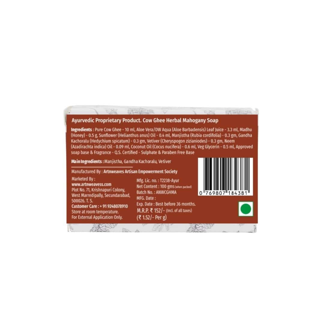 Mahogany Cow Ghee Herbal Soap Gift Pack - Pack of 2