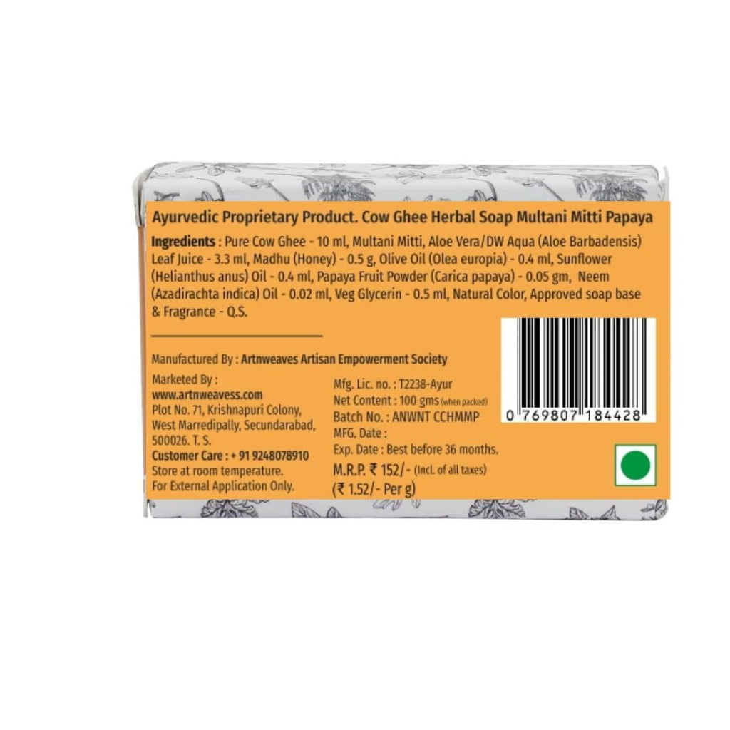 Multani Mitti Papaya Cow Ghee Herbal Soap Gift Pack - Pack of 2
