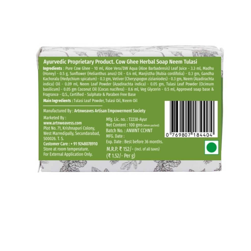 Neem Tulasi Cow Ghee Herbal Soap Gift Pack - Pack of 2