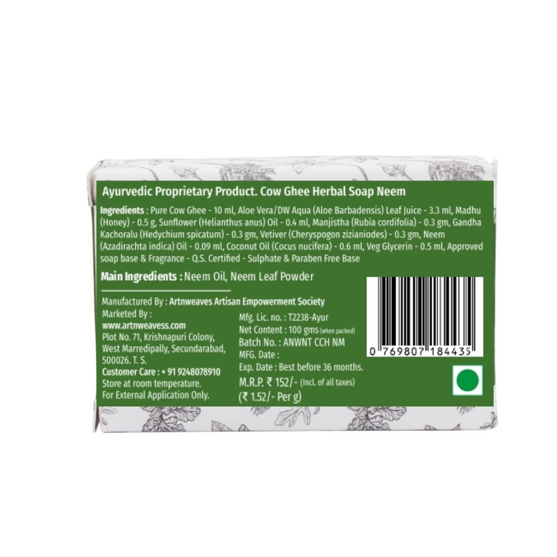 Neem Cow Ghee Herbal Soap Gift Pack - Pack of 2