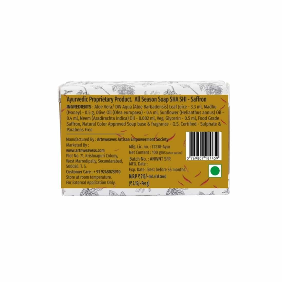 SHA SHI Saffron Handmade  Soap NT Gift Pack - Pack of 2