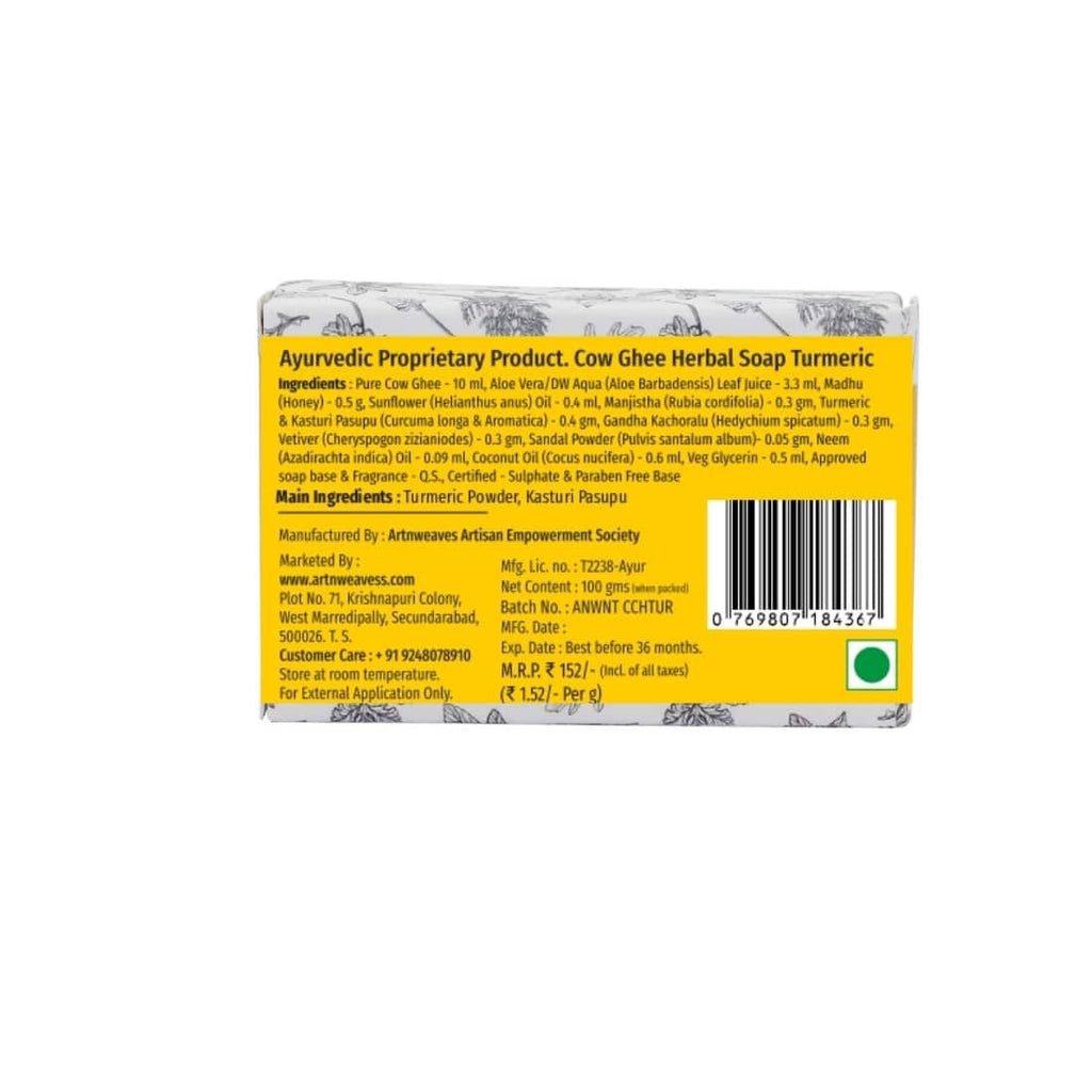 Turmeric Cow Ghee Herbal Soap Gift Pack - Pack of 2