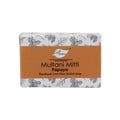 Multani Mitti Papaya Cow Ghee Herbal Soap Gift Pack - Pack of 2