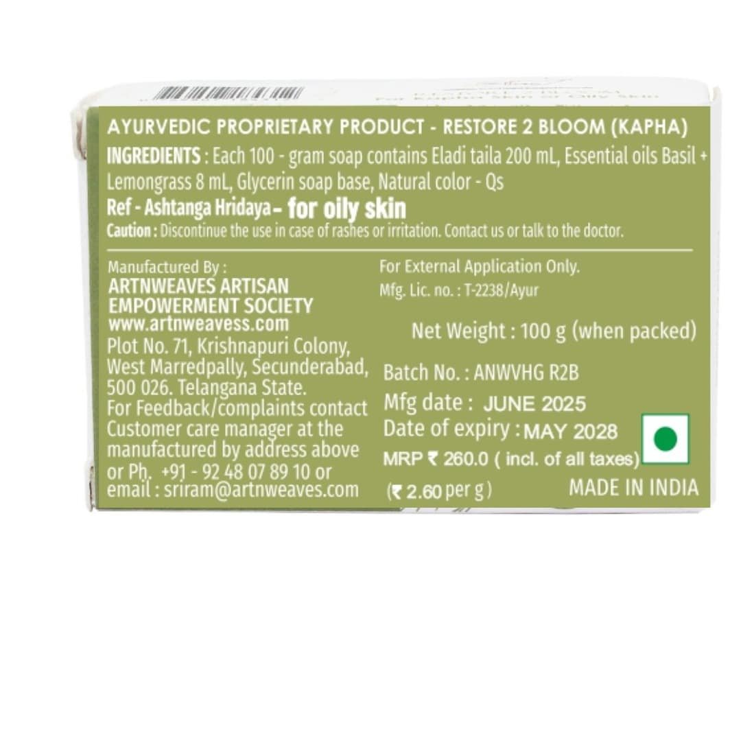 VHG -KAPHA Medicated Soap for Oily skin