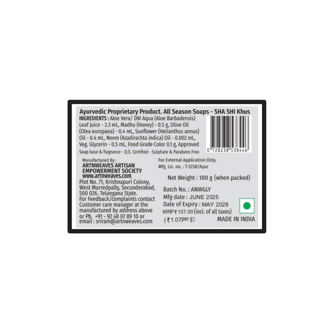 SHA SHI KHUS Glycerin Soap – Economy Pack 5